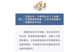 必威app手机官方网站入口下载截图2